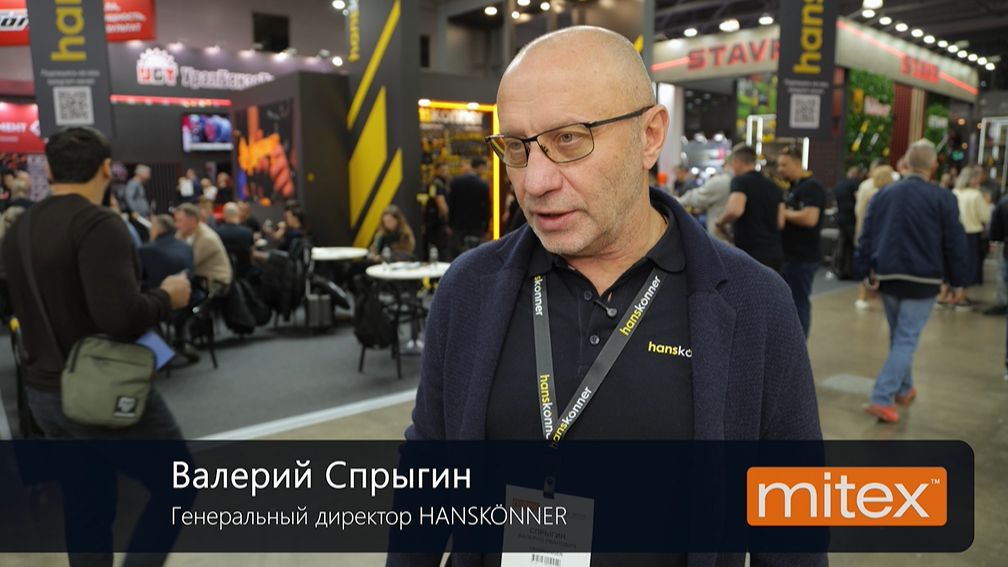 Валерий Спрыгин, Генеральный директор HANSKONNER