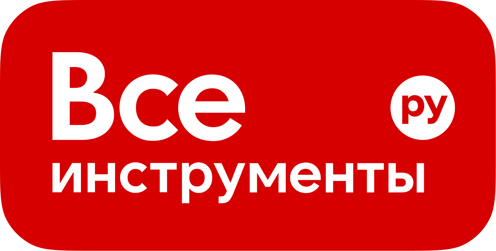 vseinstrumenti.ru