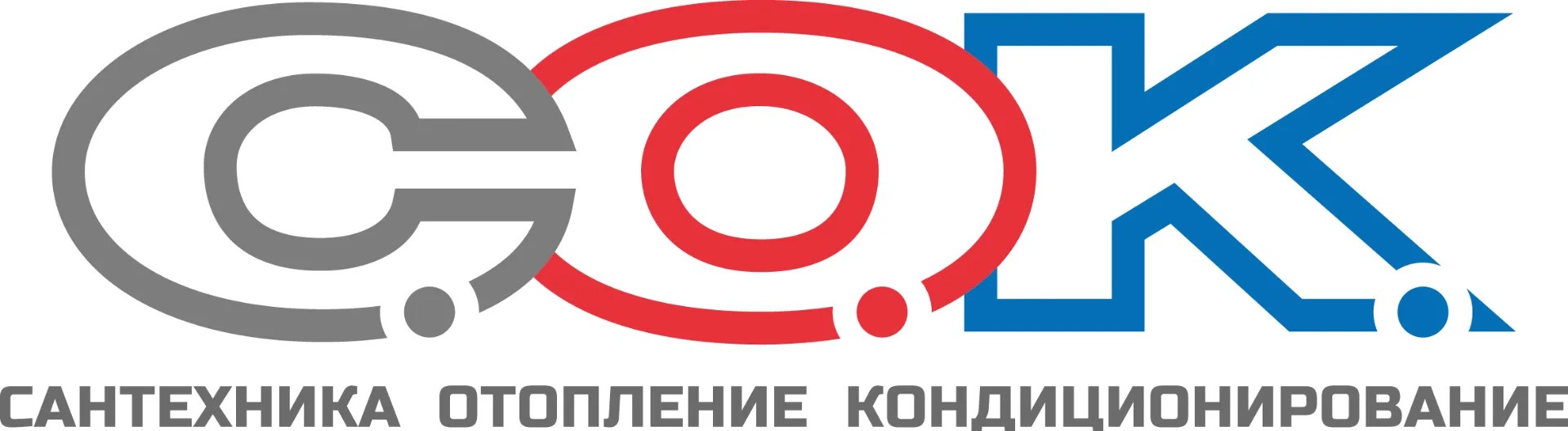 Журнал С.О.К.