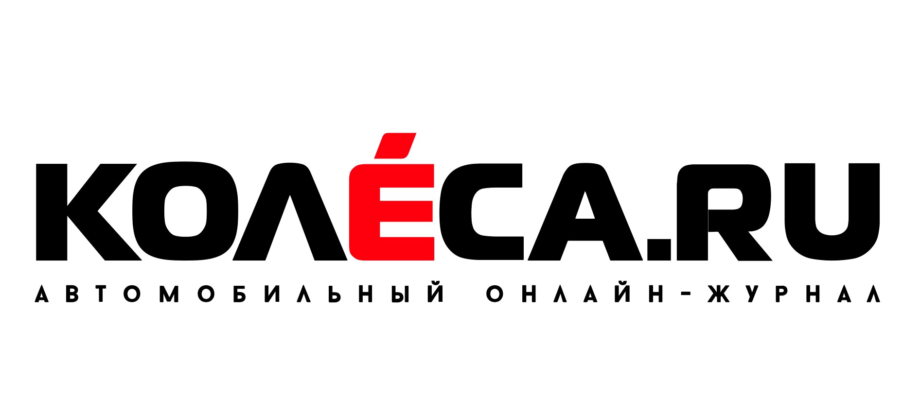 Kolesa.ru